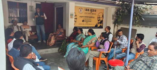 जनसुराज की अहम बैठक संपन्न, 22 फरवरी को जनसभा की तैयारी तेज